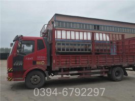 700kw燃气真空热水锅炉