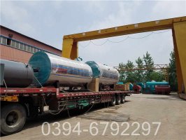 80万大卡小型热水锅炉