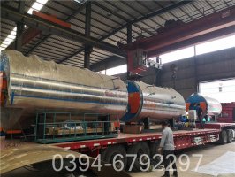 两吨低温热水锅炉