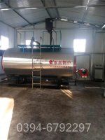 0.5吨天然气真空热水锅炉