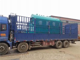 10万大卡燃油热水锅炉