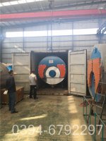 15吨燃油热水锅炉