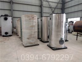 3吨供暖热水锅炉