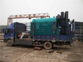 700kw柴油热水锅炉