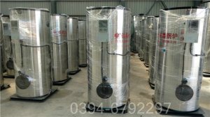 河南银晨锅炉集团