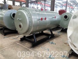 电蒸气发生器厂家