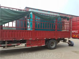 4吨燃煤蒸汽锅炉报价