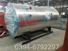 立式燃煤蒸气锅炉