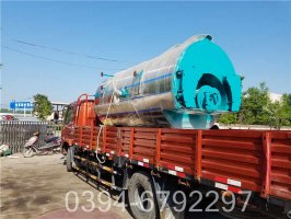 全自动天燃气锅炉