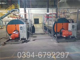 700kw燃气真空热水锅炉