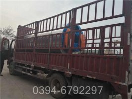 4吨全自动热水锅炉