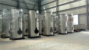 强烈推荐银晨锅炉WNS型500公斤蒸发量天然气锅炉燃气用量