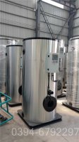 30万大卡热水锅炉