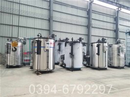 1400kw小型热水锅炉