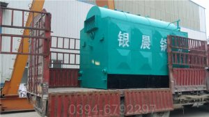 天然气锅炉4吨