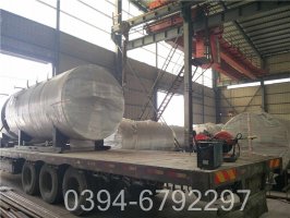 燃煤导热油炉价格