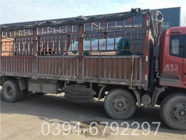 电热导热油炉厂家