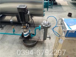 防爆导热油炉
