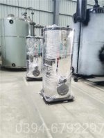 油温机导热油