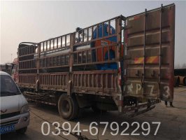 导热油炉型号选择问题
