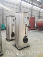 安全开水器