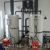 什么品牌的开水器好