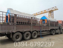 燃煤导热油炉厂家