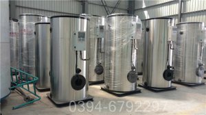 490kw燃气热水锅炉