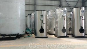 30万大卡热水专用锅炉