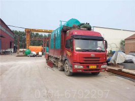 0.2吨低氮热水锅炉