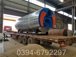 一吨天然气热水锅炉