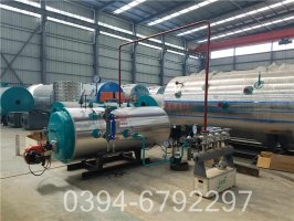 120万大卡小型燃气热水锅炉