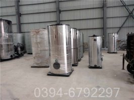 燃气蒸汽锅炉工作原理