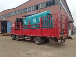 1400kw澡堂热水锅炉