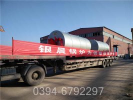 40万大卡燃油燃气热水锅炉