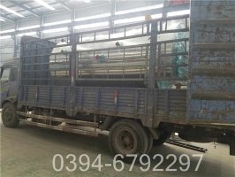 8吨冷凝热水锅炉