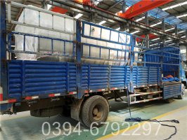 6吨节能热水锅炉