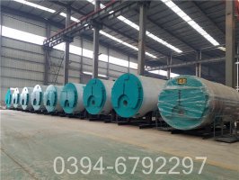 3吨供暖热水锅炉