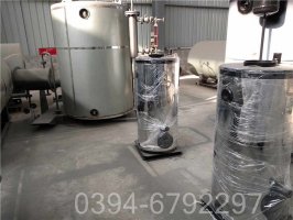 10吨热水专用锅炉