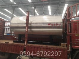 100万大卡澡堂热水锅炉