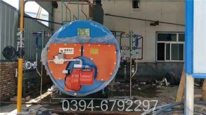 二吨燃油燃气热水锅炉