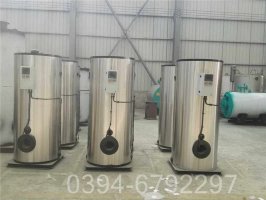 3吨淋浴热水锅炉