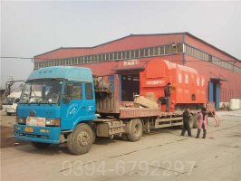 采暖用什么锅炉