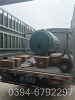 锅炉改气