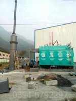 燃气热水锅炉卖
