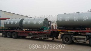 4吨燃气锅炉品牌