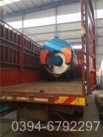 蒸汽锅炉改热水锅炉