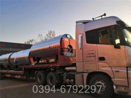 15吨燃煤锅炉价格