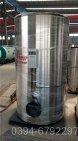 100万大卡燃油热水锅炉