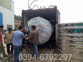 2100kw工地热水锅炉
